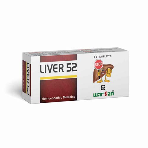 Liver 52 Tablets Blister
