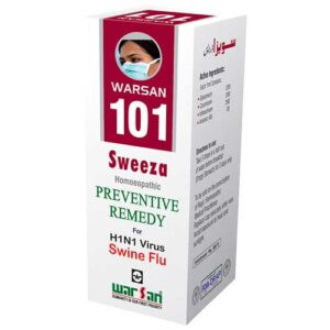 Sweeza For H1N1 Virus Swine Flu