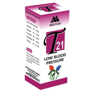 T21-Low-Blood-Pressure