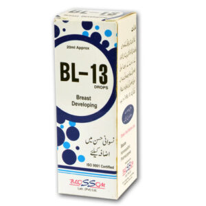 BL-13 Breast Developing