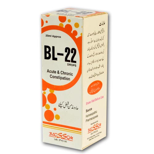 BL-22-Acute-Chronic-Constipation