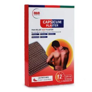 Pack of 8 Capsicum Plaster