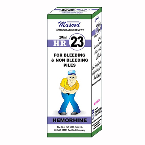Masood HR-23 HEMORHINE
