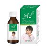 Matti Chor Syrup