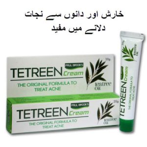 Tetreen Cream Teatree Oil